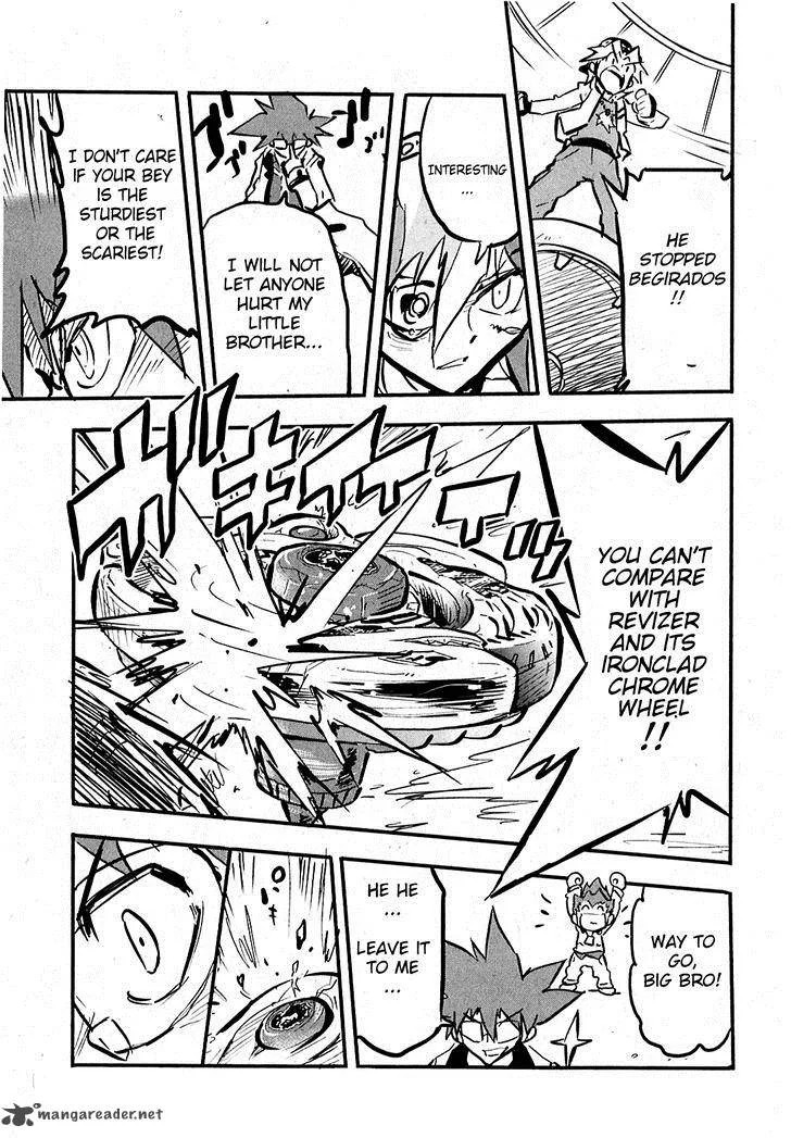 Metal Fight Beyblade Zero G Chapter 6 page 15