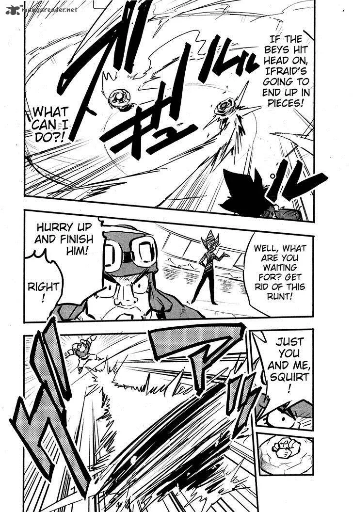Metal Fight Beyblade Zero G Chapter 6 page 22