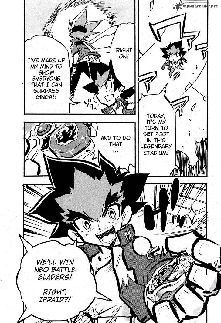Metal Fight Beyblade Zero G Chapter 6 page 3