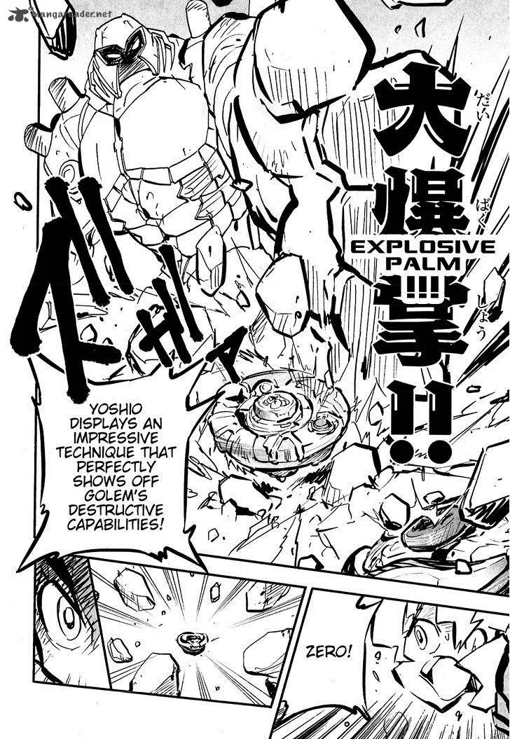 Metal Fight Beyblade Zero G Chapter 6 page 24