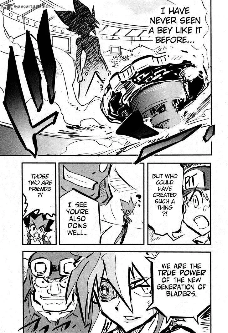 Metal Fight Beyblade Zero G Chapter 6 page 11