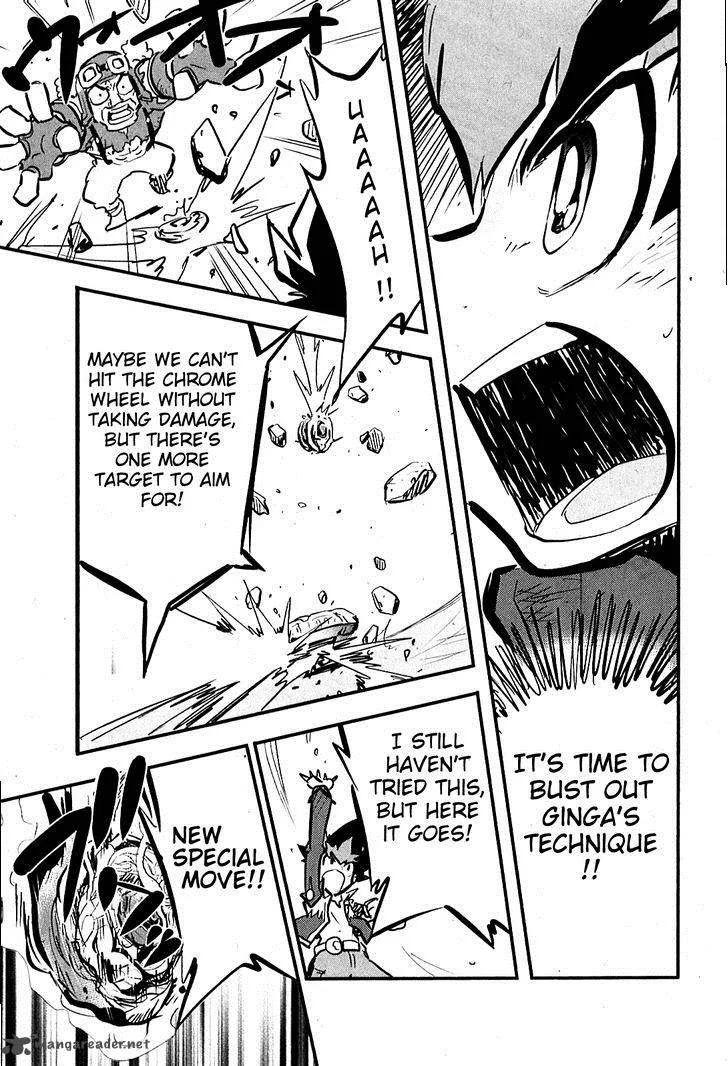 Metal Fight Beyblade Zero G Chapter 6 page 27