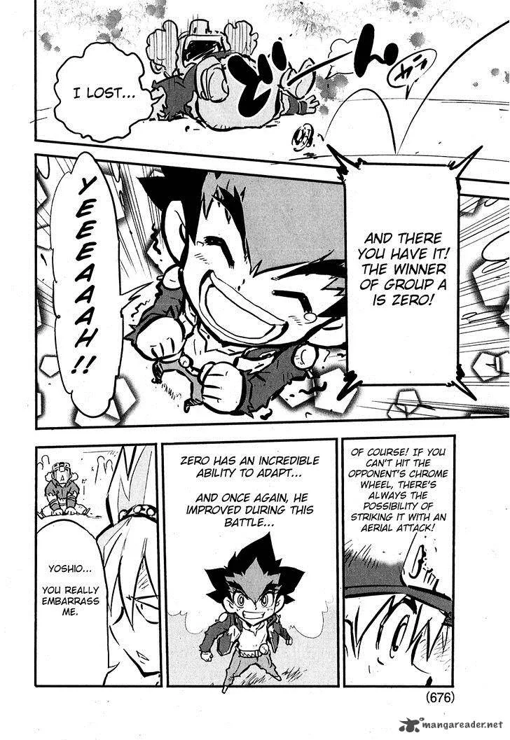 Metal Fight Beyblade Zero G Chapter 6 page 29