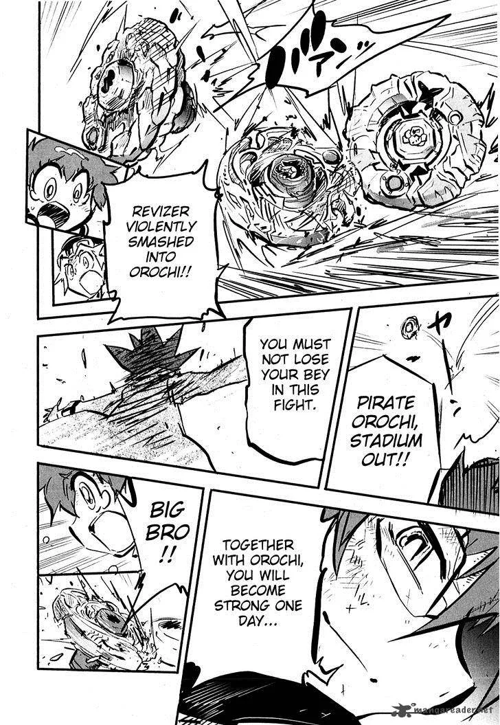 Metal Fight Beyblade Zero G Chapter 6 page 18