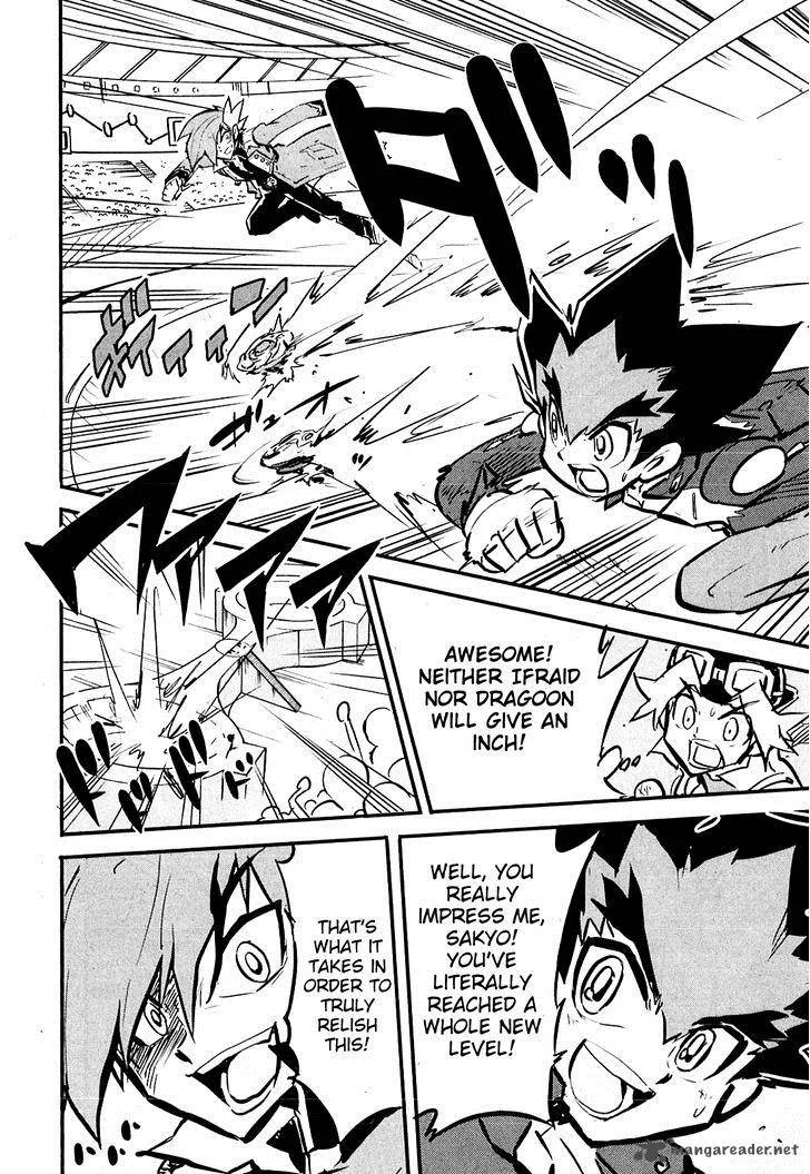 Metal Fight Beyblade Zero G Chapter 6 page 35