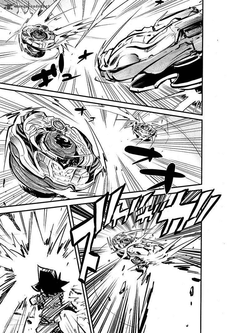 Metal Fight Beyblade Zero G Chapter 6 page 34