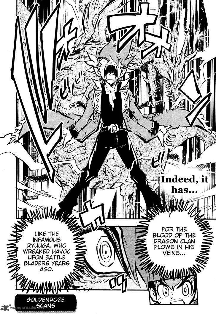 Metal Fight Beyblade Zero G Chapter 6 page 39