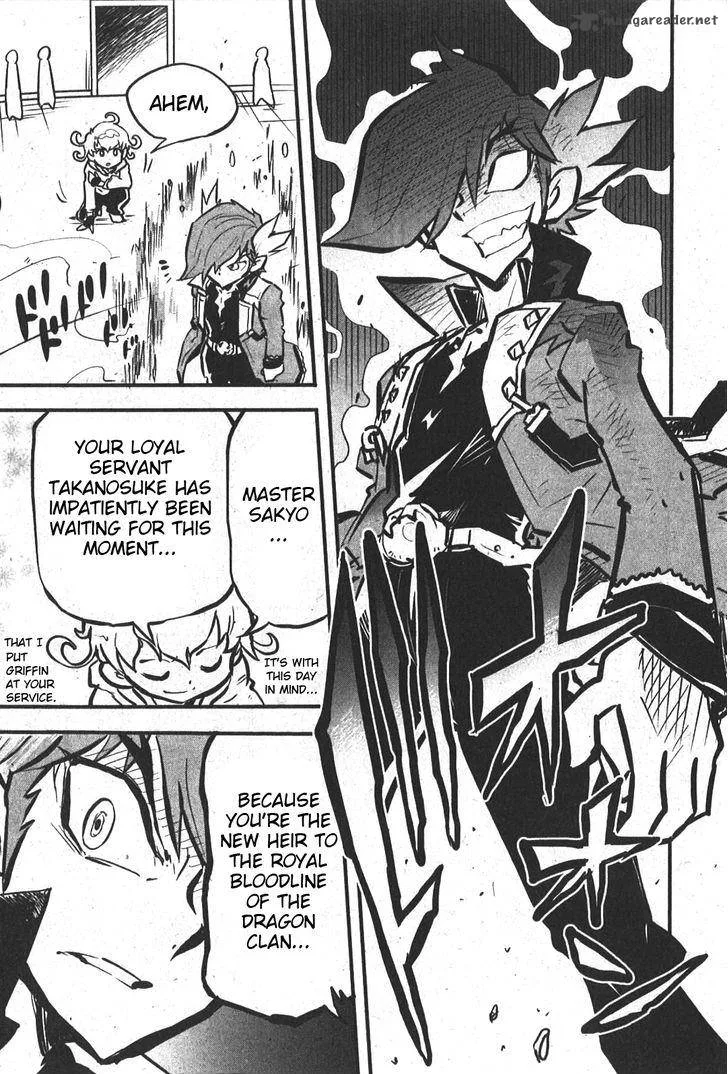Metal Fight Beyblade Zero G Chapter 7 page 3