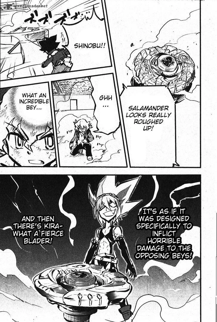 Metal Fight Beyblade Zero G Chapter 7 page 18