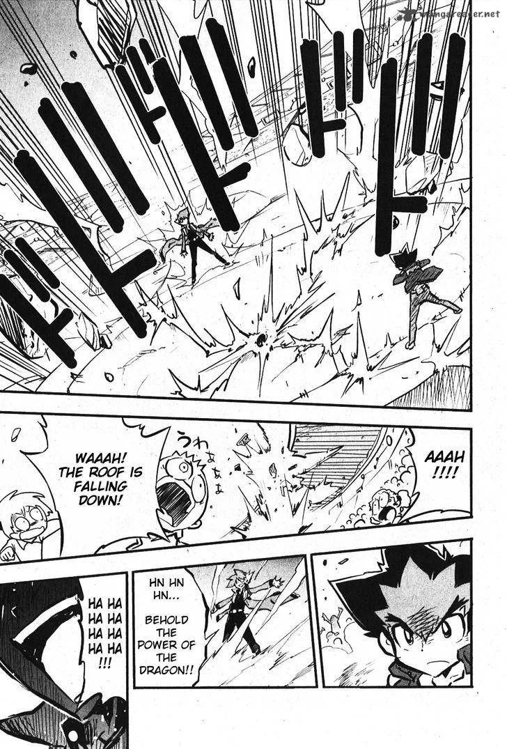 Metal Fight Beyblade Zero G Chapter 7 page 5