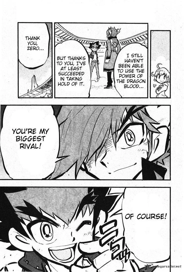 Metal Fight Beyblade Zero G Chapter 7 page 14