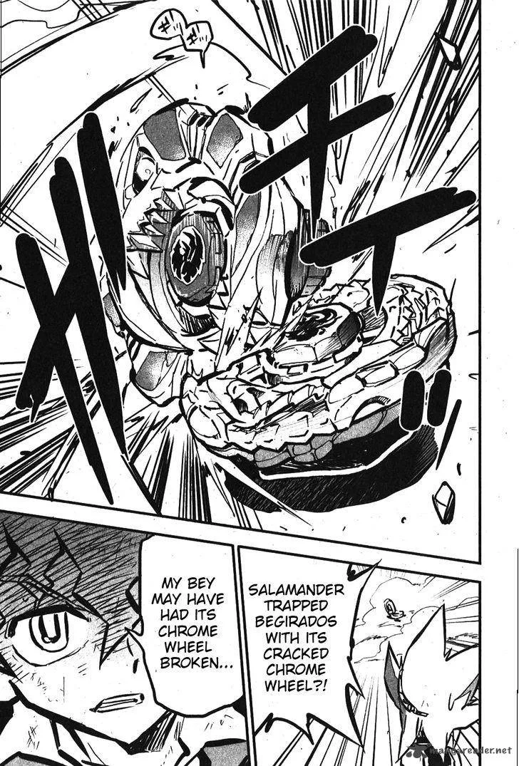 Metal Fight Beyblade Zero G Chapter 7 page 22