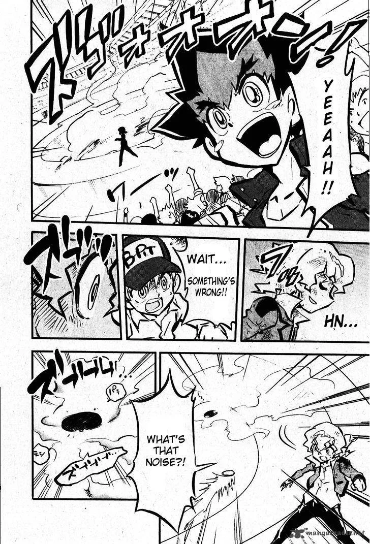 Metal Fight Beyblade Zero G Chapter 7 page 26
