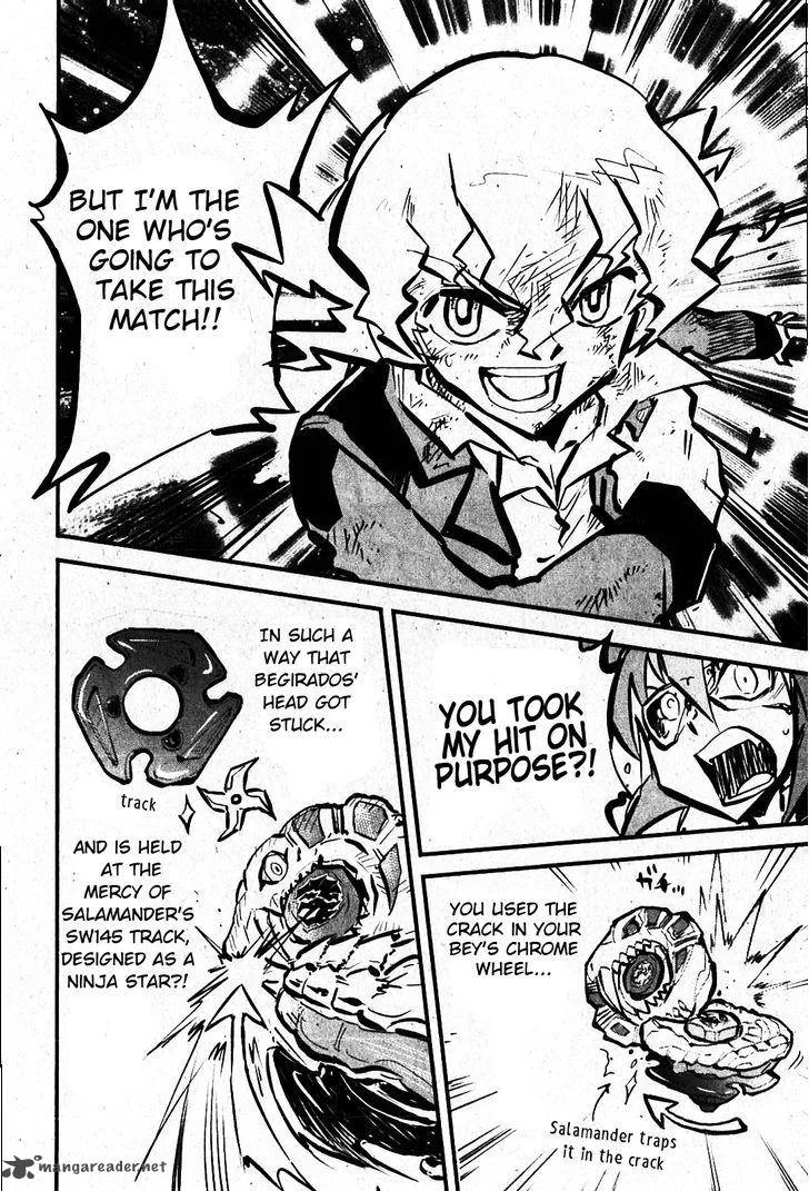 Metal Fight Beyblade Zero G Chapter 7 page 23
