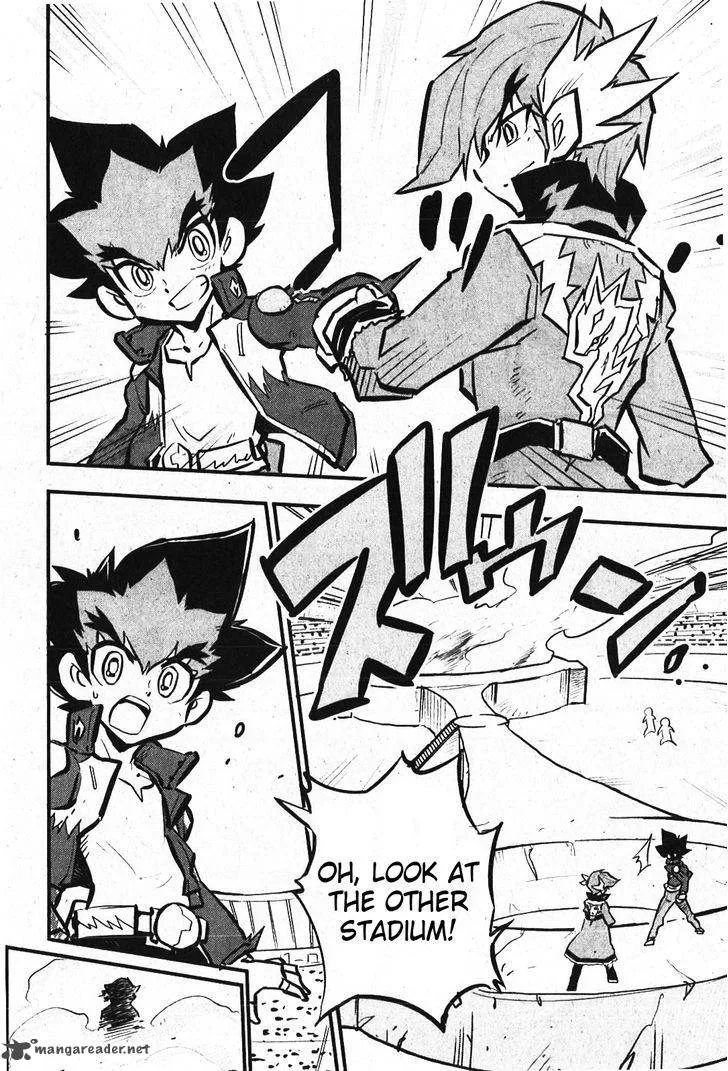 Metal Fight Beyblade Zero G Chapter 7 page 15