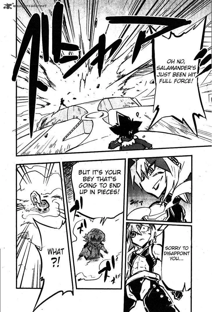 Metal Fight Beyblade Zero G Chapter 7 page 21