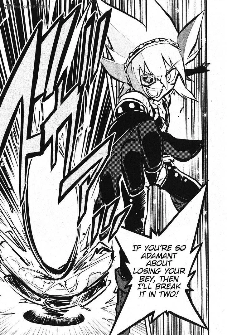 Metal Fight Beyblade Zero G Chapter 7 page 20