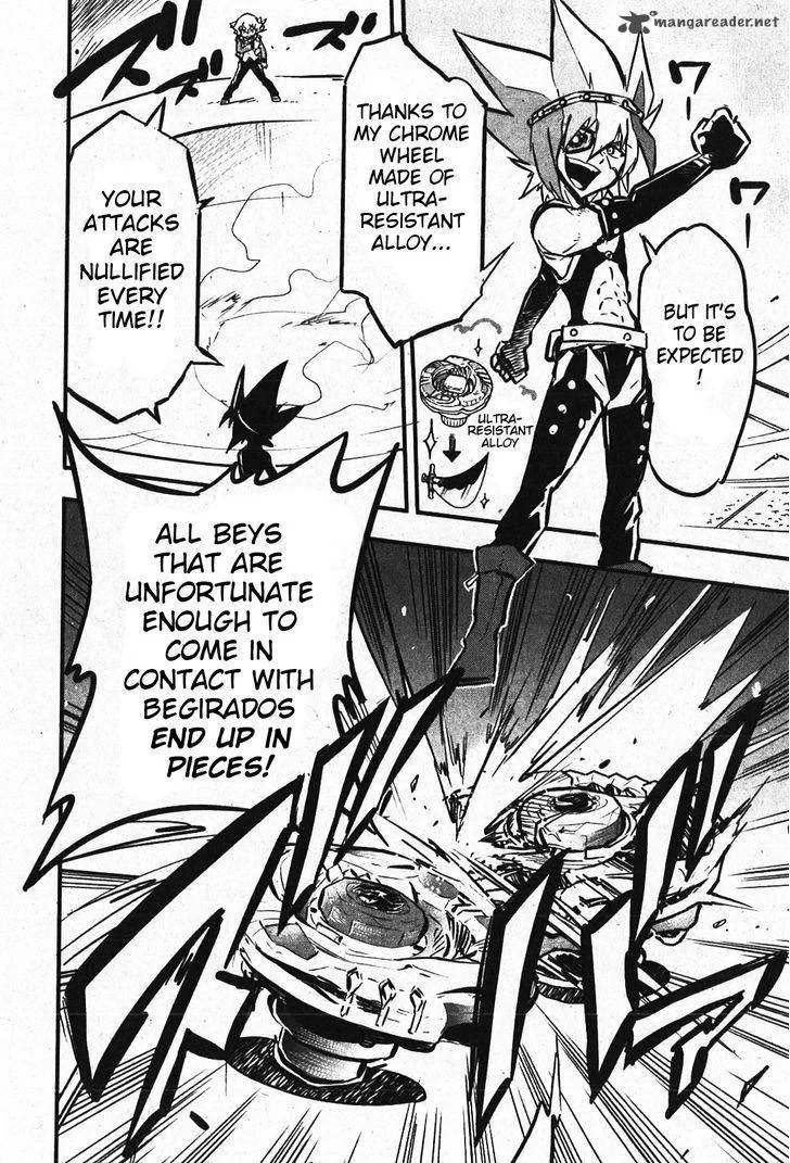 Metal Fight Beyblade Zero G Chapter 7 page 17