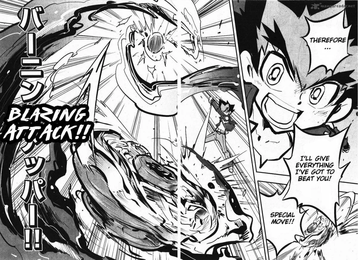 Metal Fight Beyblade Zero G Chapter 7 page 12