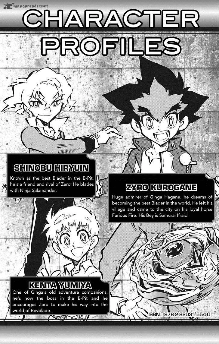 Metal Fight Beyblade Zero G Chapter 7 page 34