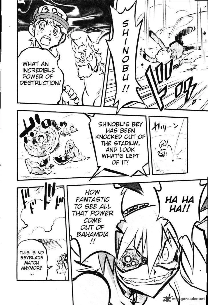 Metal Fight Beyblade Zero G Chapter 8 page 8