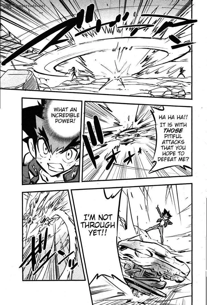 Metal Fight Beyblade Zero G Chapter 8 page 33