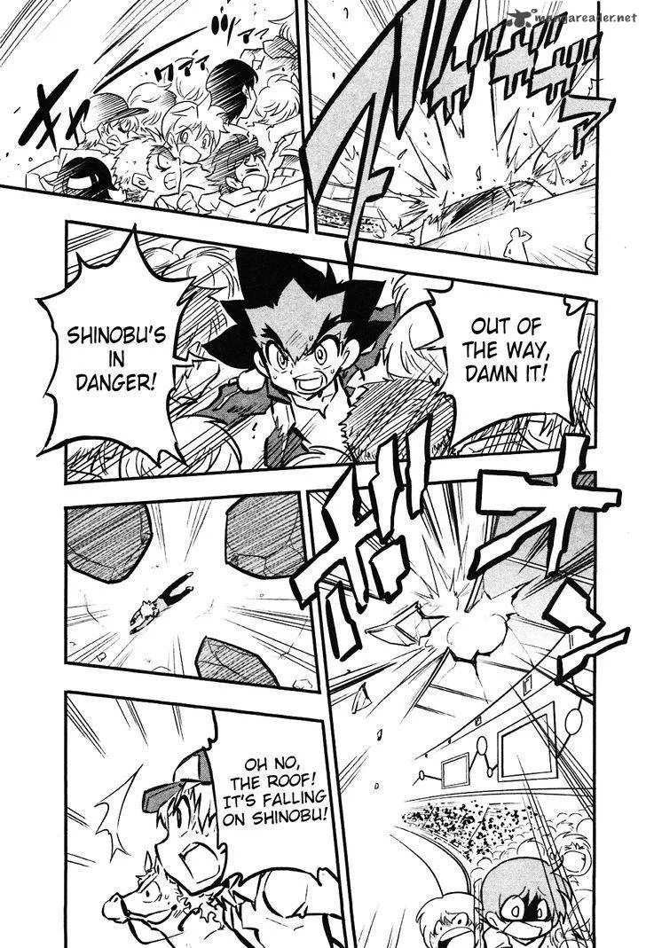 Metal Fight Beyblade Zero G Chapter 8 page 11
