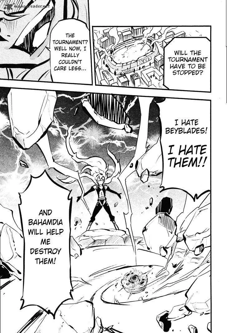 Metal Fight Beyblade Zero G Chapter 8 page 9
