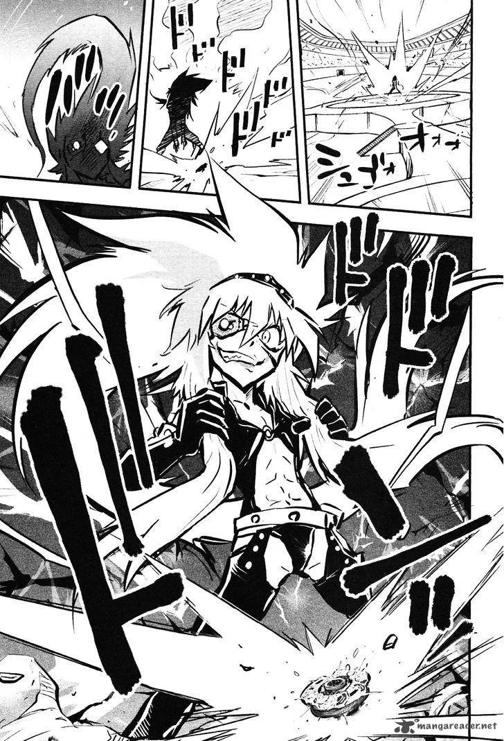 Metal Fight Beyblade Zero G Chapter 8 page 3
