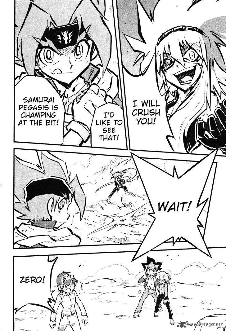 Metal Fight Beyblade Zero G Chapter 8 page 18