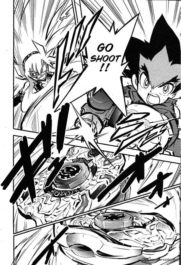 Metal Fight Beyblade Zero G Chapter 8 page 32