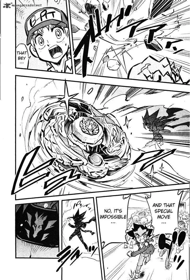 Metal Fight Beyblade Zero G Chapter 8 page 14