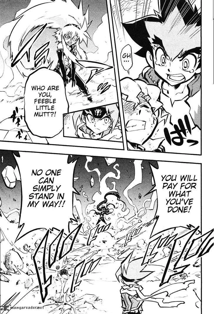 Metal Fight Beyblade Zero G Chapter 8 page 17