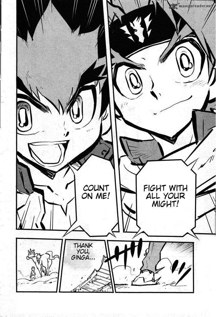 Metal Fight Beyblade Zero G Chapter 8 page 24