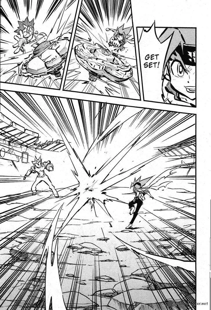 Metal Fight Beyblade Zero G Chapter 8 page 29