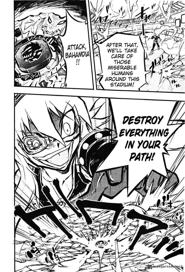 Metal Fight Beyblade Zero G Chapter 8 page 10