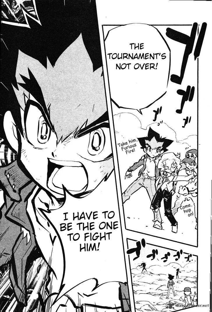 Metal Fight Beyblade Zero G Chapter 8 page 19
