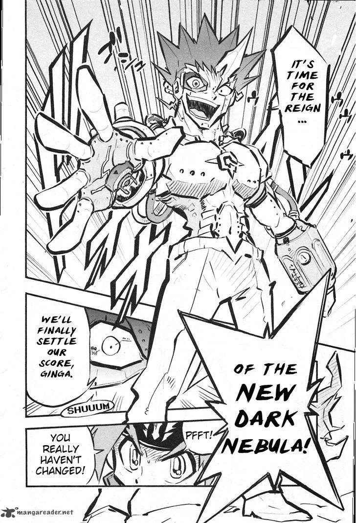 Metal Fight Beyblade Zero G Chapter 8 page 28