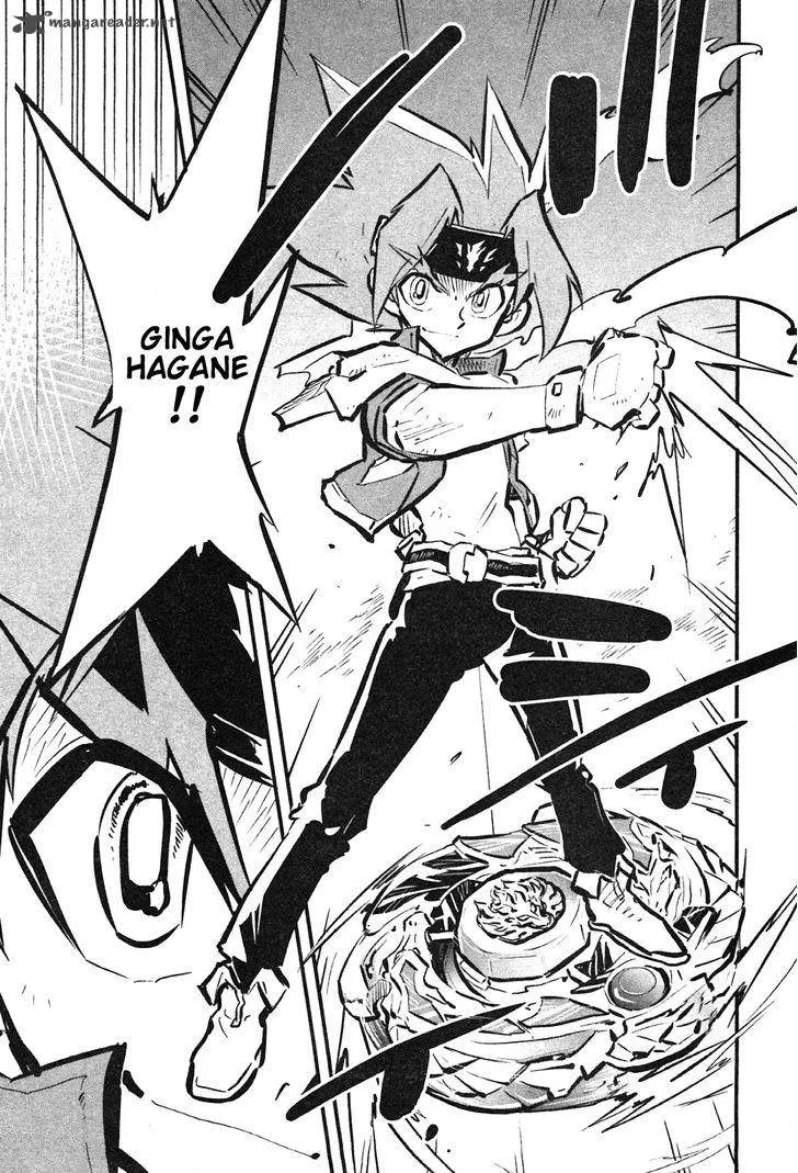 Metal Fight Beyblade Zero G Chapter 8 page 15