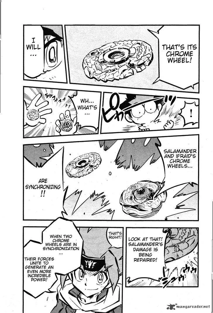 Metal Fight Beyblade Zero G Chapter 8 page 21