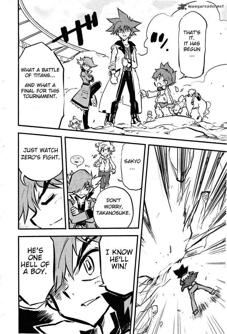 Metal Fight Beyblade Zero G Chapter 8 page 34