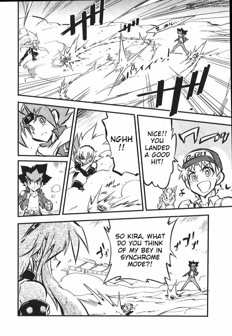 Metal Fight Beyblade Zero G Chapter 9 page 5