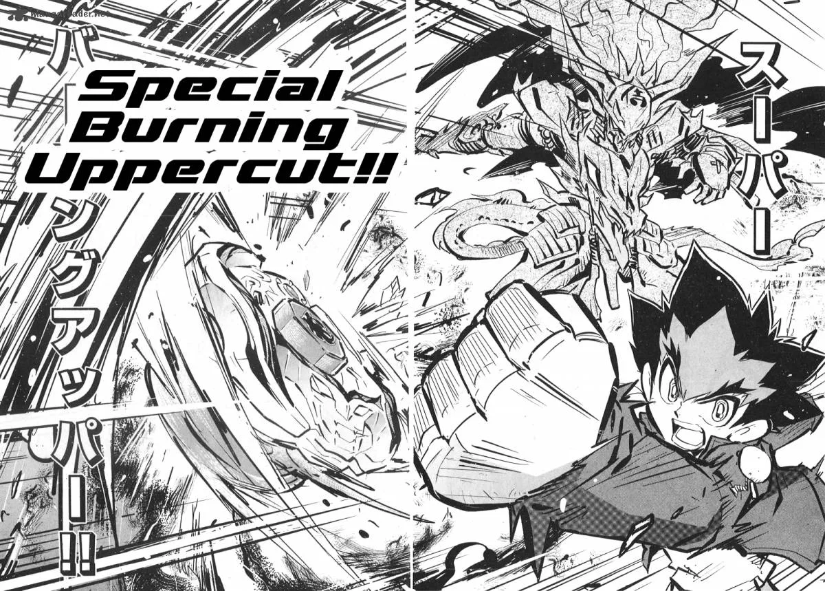 Metal Fight Beyblade Zero G Chapter 9 page 22