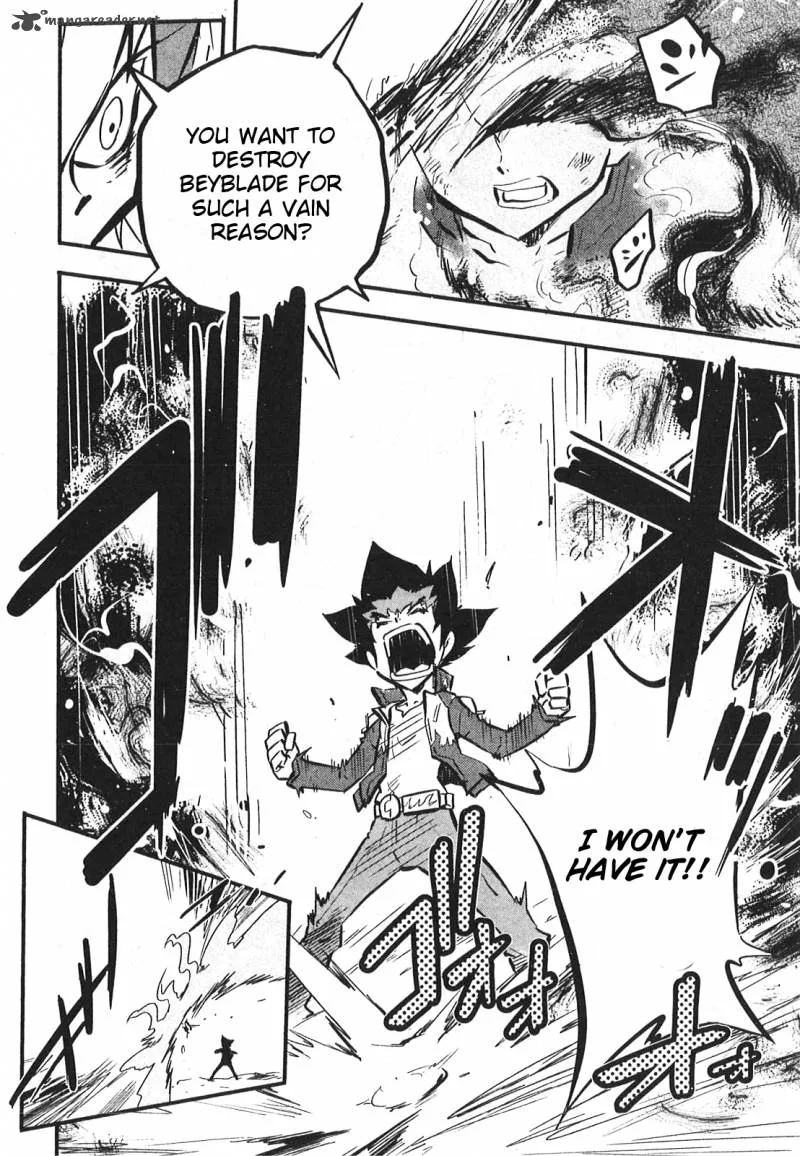 Metal Fight Beyblade Zero G Chapter 9 page 14