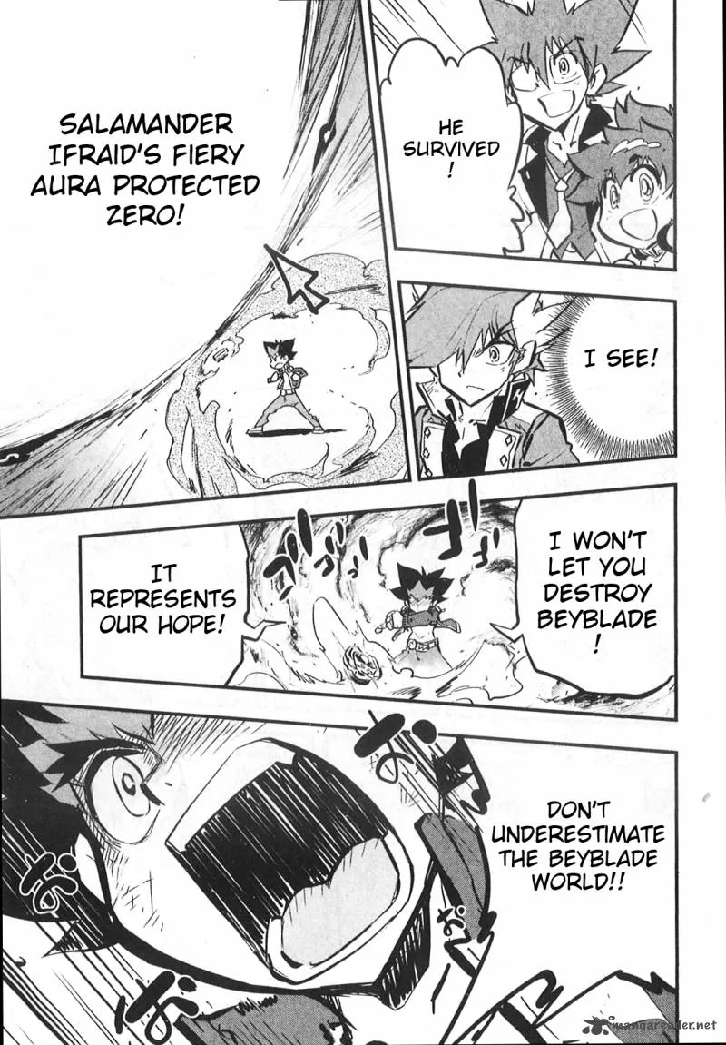 Metal Fight Beyblade Zero G Chapter 9 page 15