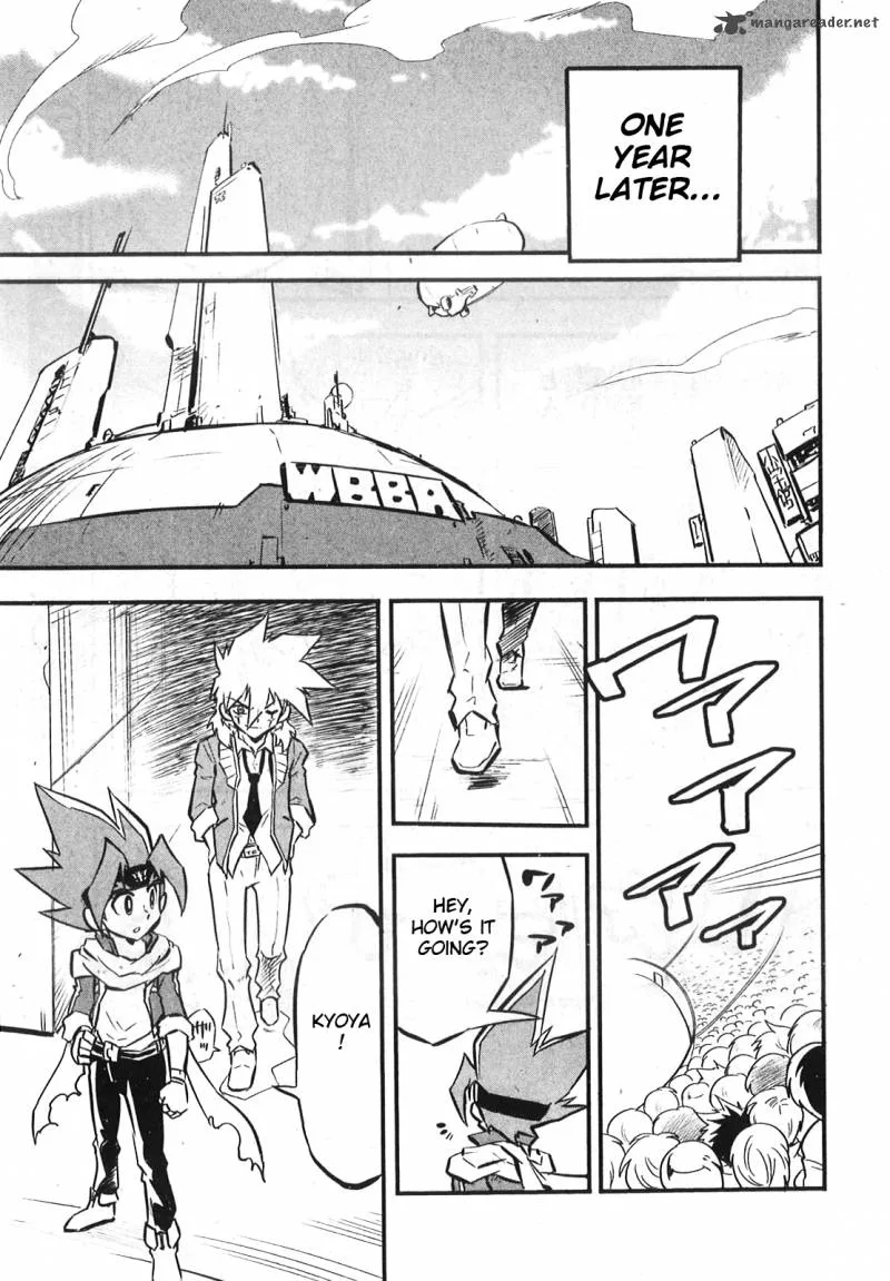 Metal Fight Beyblade Zero G Chapter 9 page 30