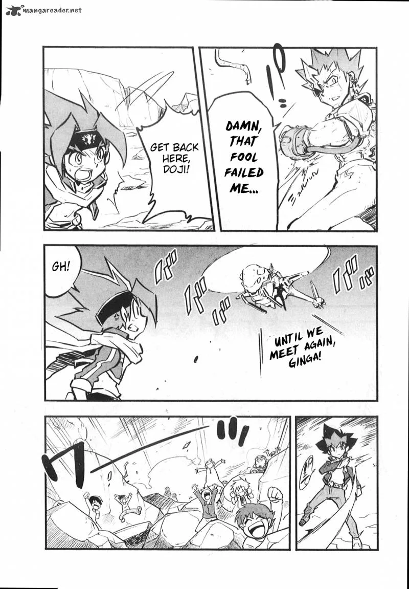 Metal Fight Beyblade Zero G Chapter 9 page 24