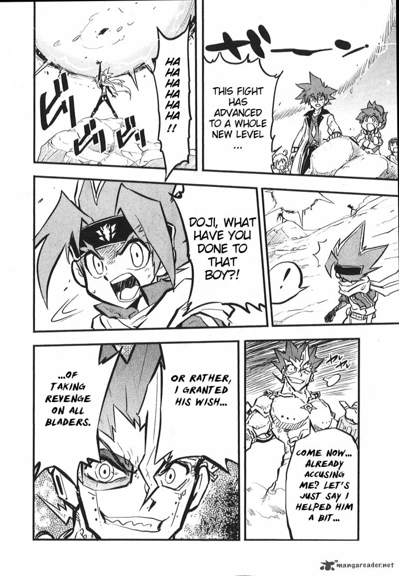 Metal Fight Beyblade Zero G Chapter 9 page 8