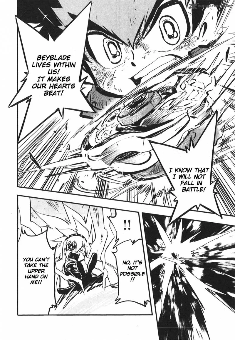 Metal Fight Beyblade Zero G Chapter 9 page 20