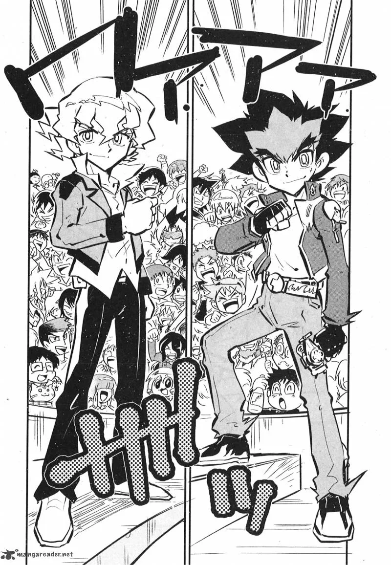 Metal Fight Beyblade Zero G Chapter 9 page 33